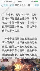 英亚app官方网站